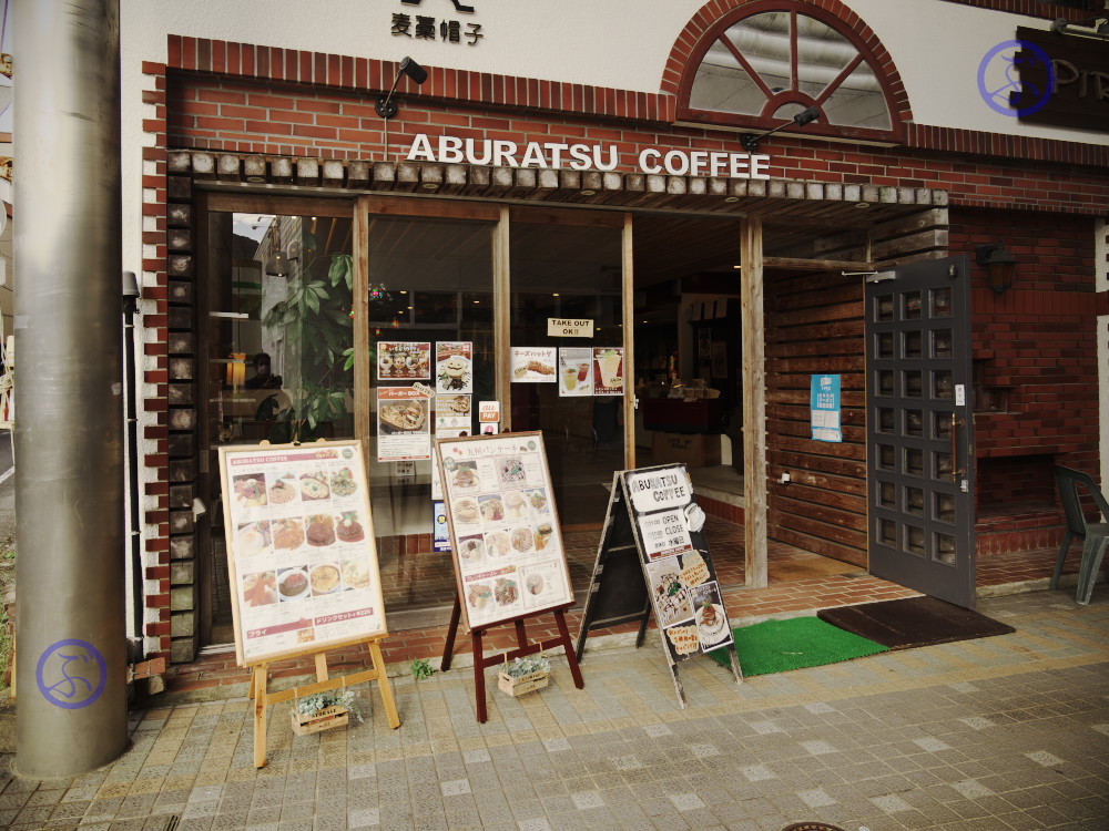 空き店舗だった喫茶店をリノベーションして生まれたカフェは商店街復興の第一歩だった