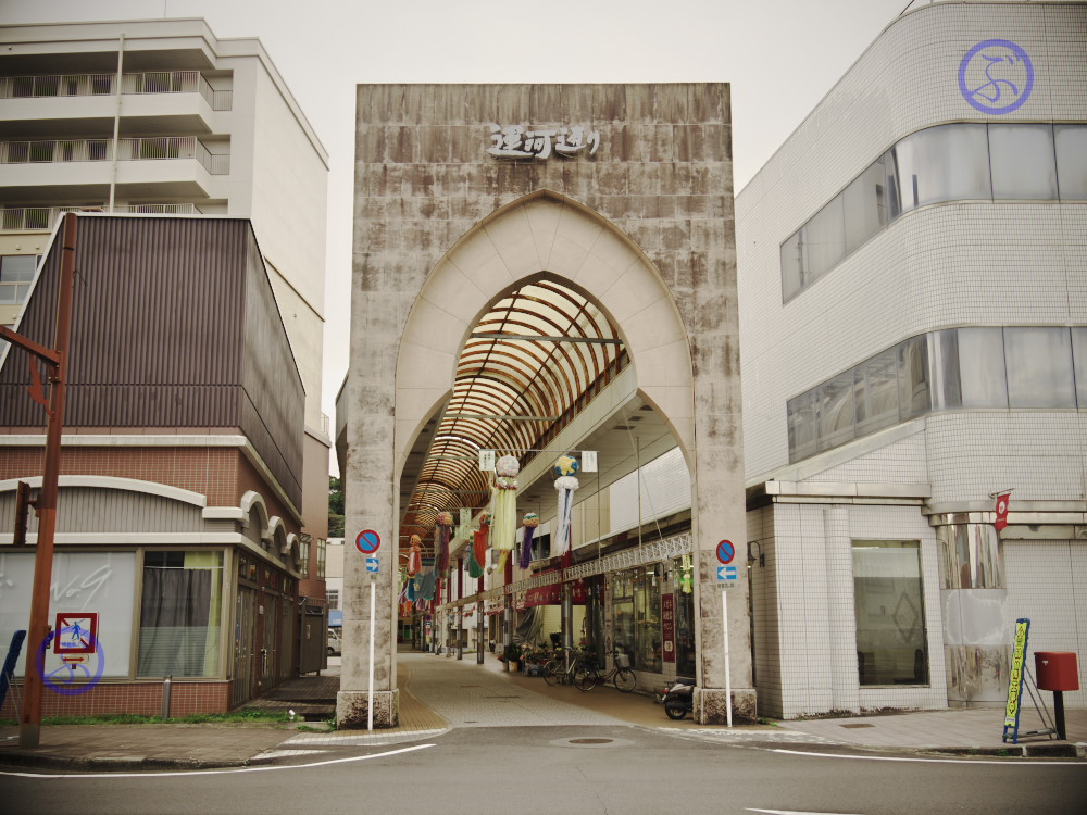 油津一番街商店街は「運河通り」とも呼ばれている