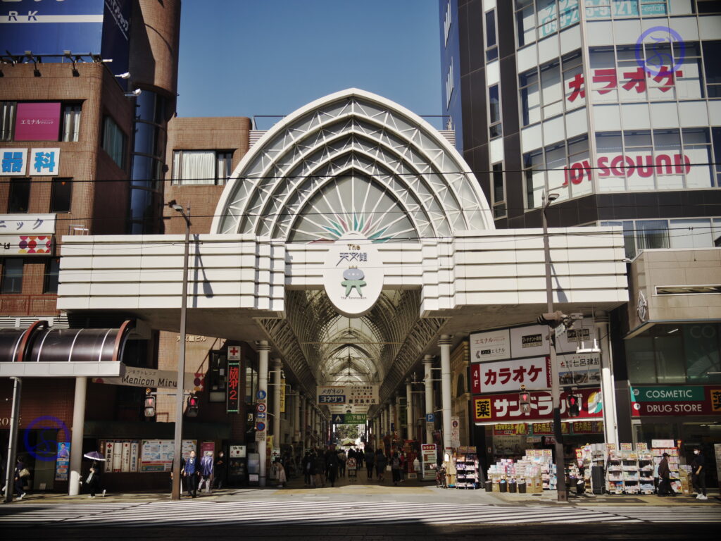 天文館アーケードの中心地「天文館本通り」