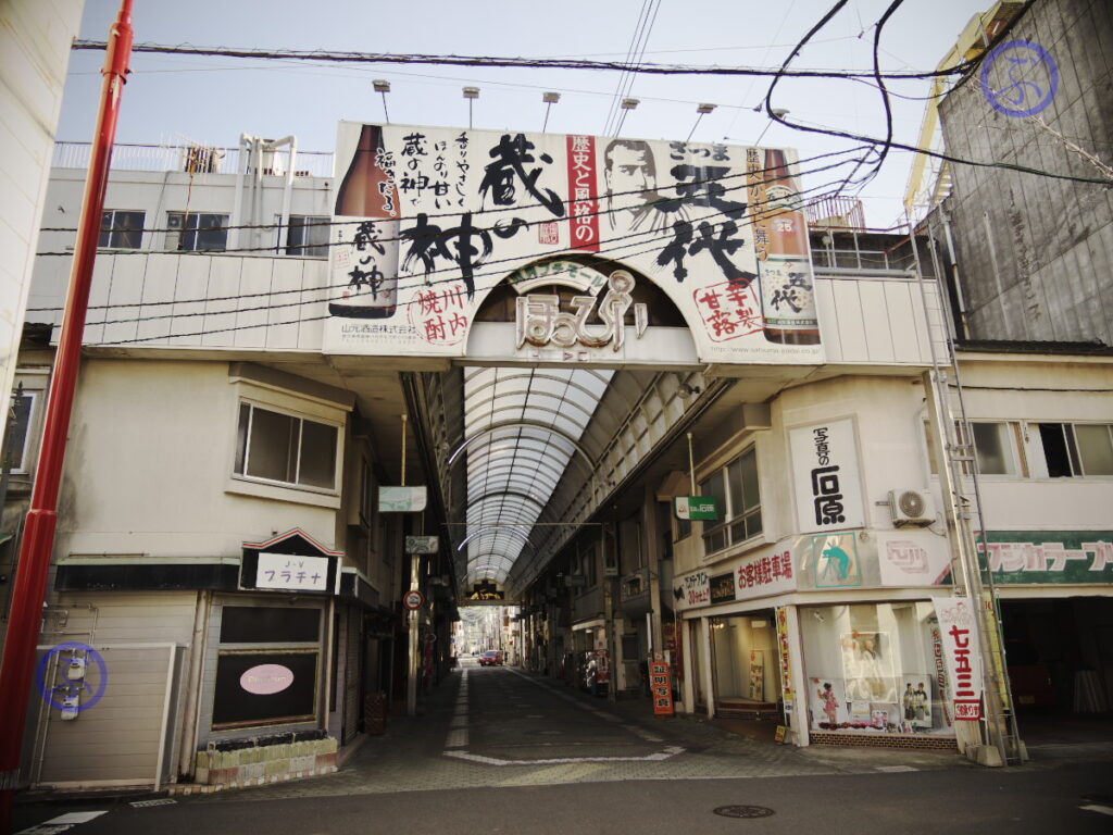 川内プチモールほっぴい。九州ではゲート看板に広告を入れるのがデフォルトらしい