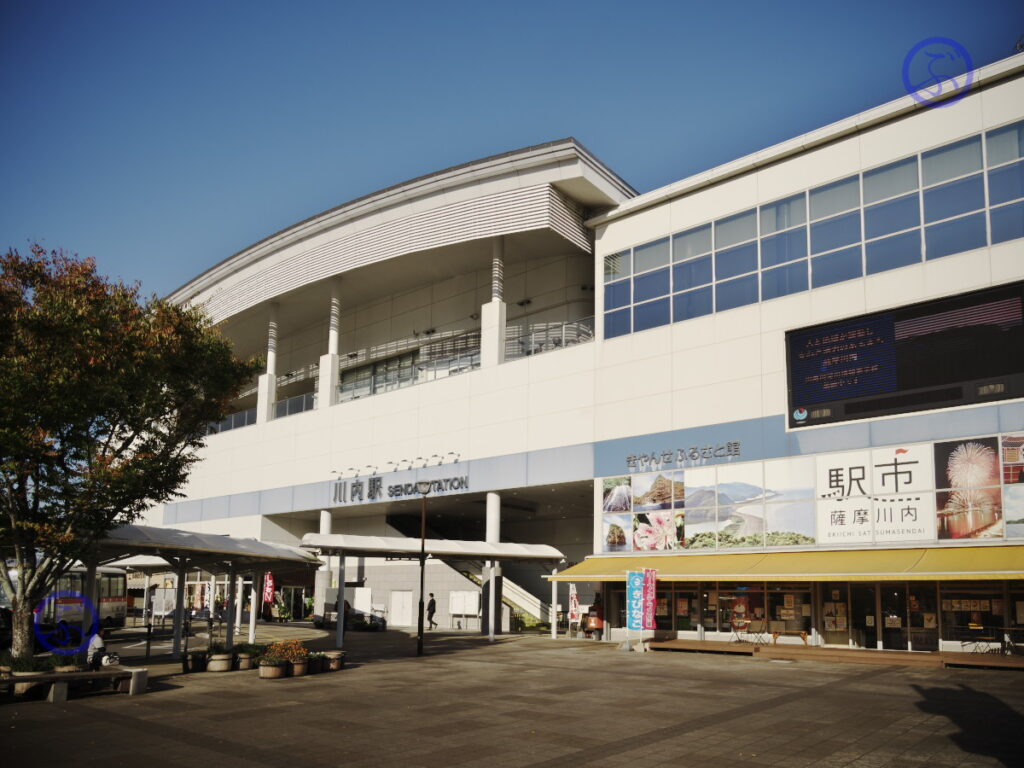 九州新幹線が開通して新しくなったJR川内駅