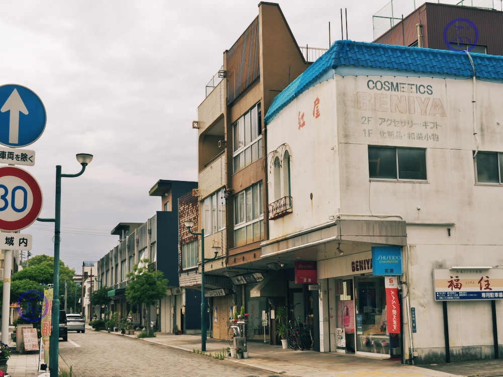 清水その1「清水銀座商店街」（静岡県静岡市）